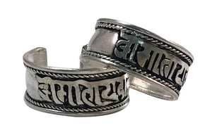 TIBETAN RING - Om Mani Padme Hum - 3/8 inch