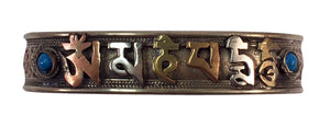 Tibetan Healing Mantra Bracelet (Copper)