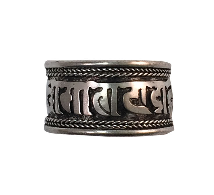 TIBETAN RING - Om Mani Padme Hum - 1/2 inch
