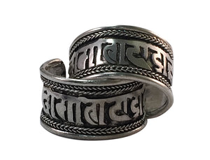 TIBETAN RING - Om Mani Padme Hum - 1/2 inch
