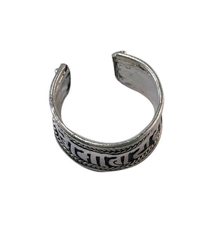 TIBETAN RING - Om Mani Padme Hum - 1/2 inch