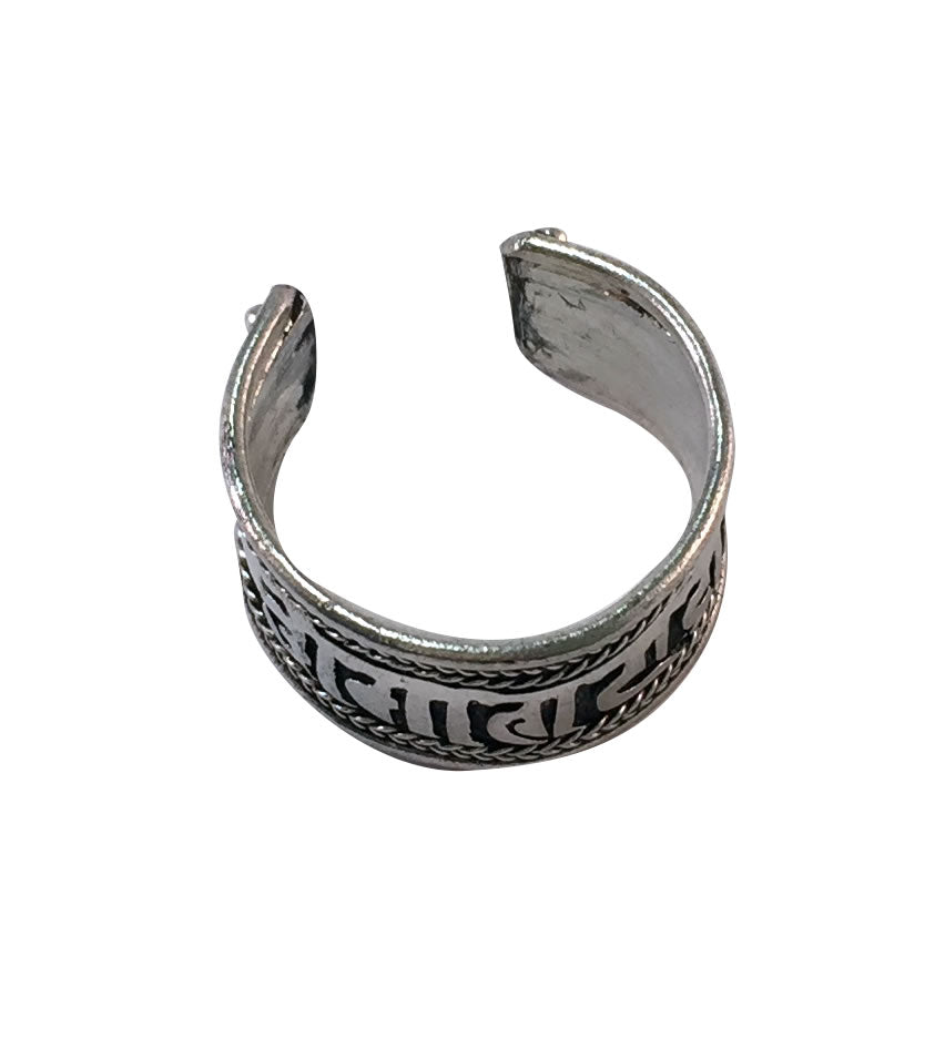 TIBETAN RING - Om Mani Padme Hum - 1/2 inch
