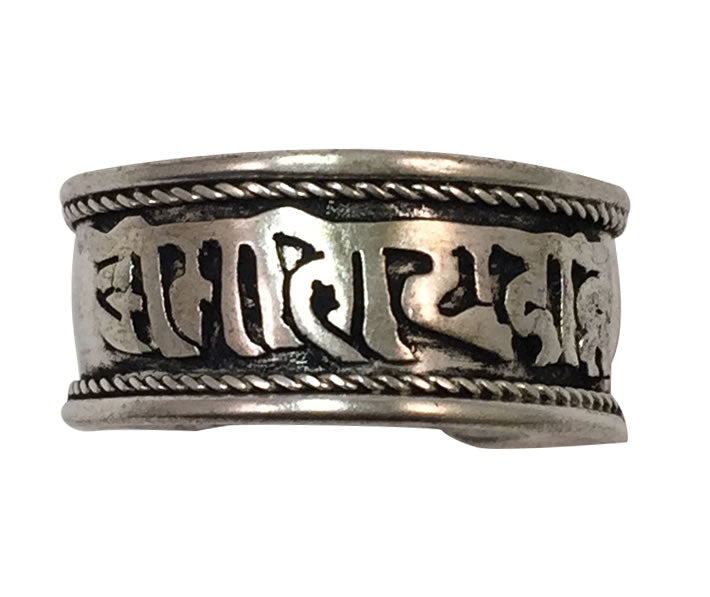 TIBETAN RING - Om Mani Padme Hum - 3/8 inch