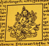 TIBETAN PRAYER FLAGS -  Green Tara - Set of 25 large