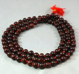 ROSEWOOD MALA BEADS - 108 BEADS