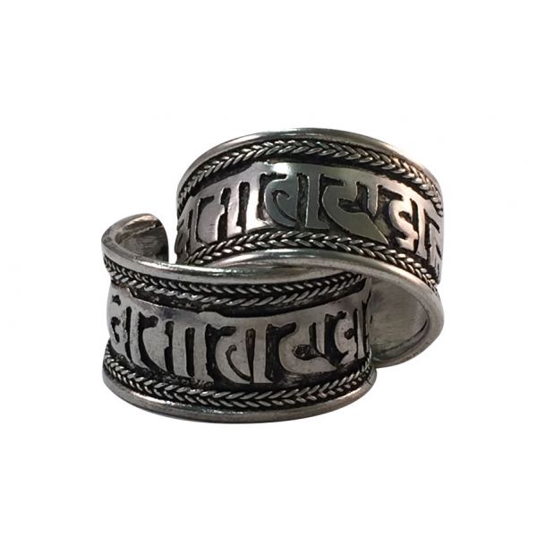 1 cm Ring Tibet mit Om Mani Padme Hum verkupfert 