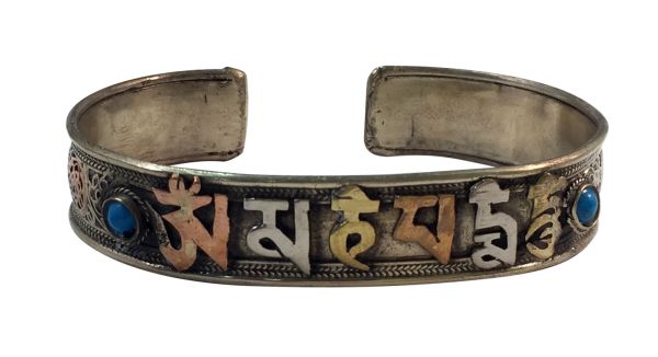 Tibetan Mantra Copper Bracelet - Tibetan Mantra | NOVICA
